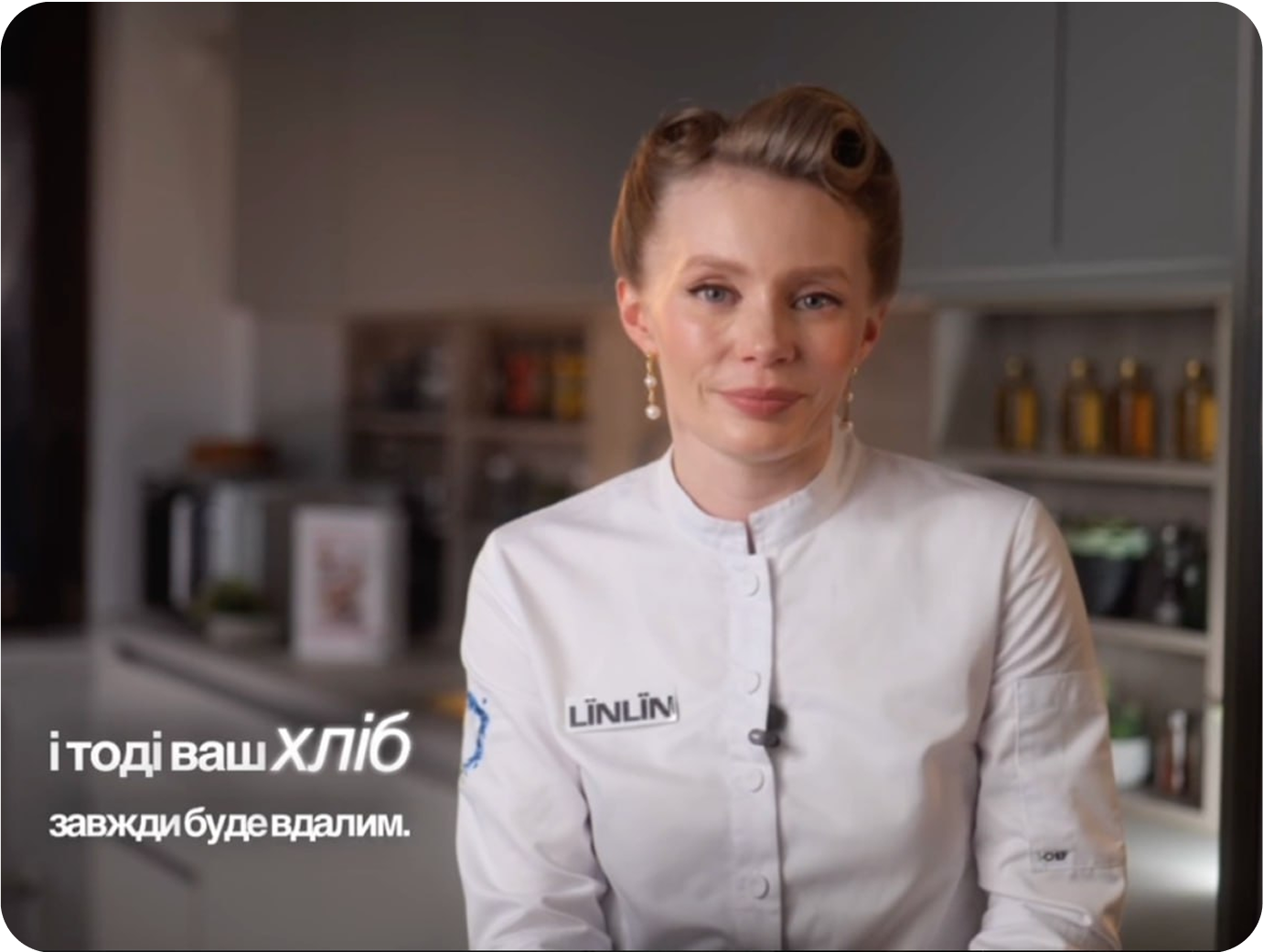 Відео теорія