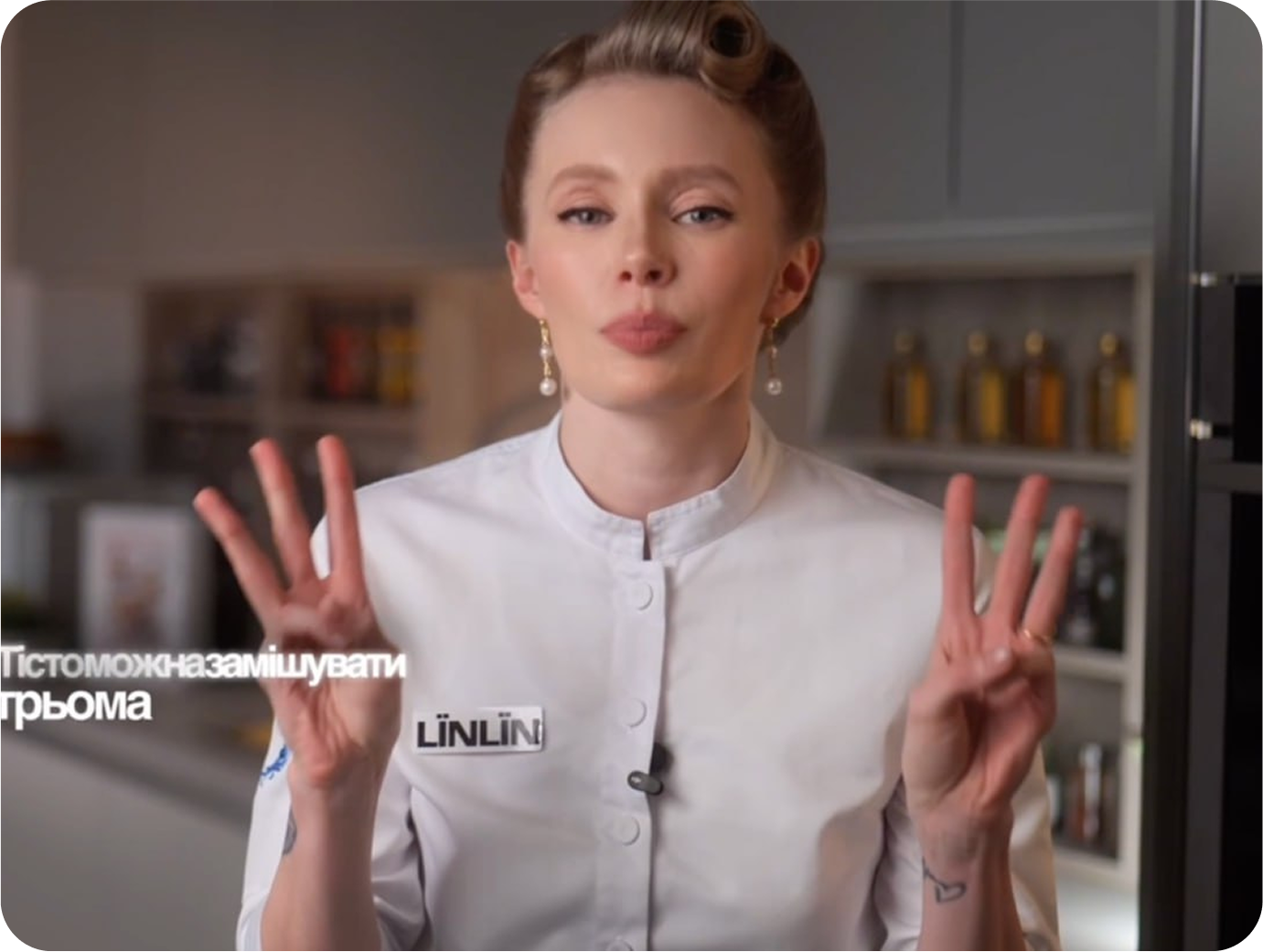 Відео теорія