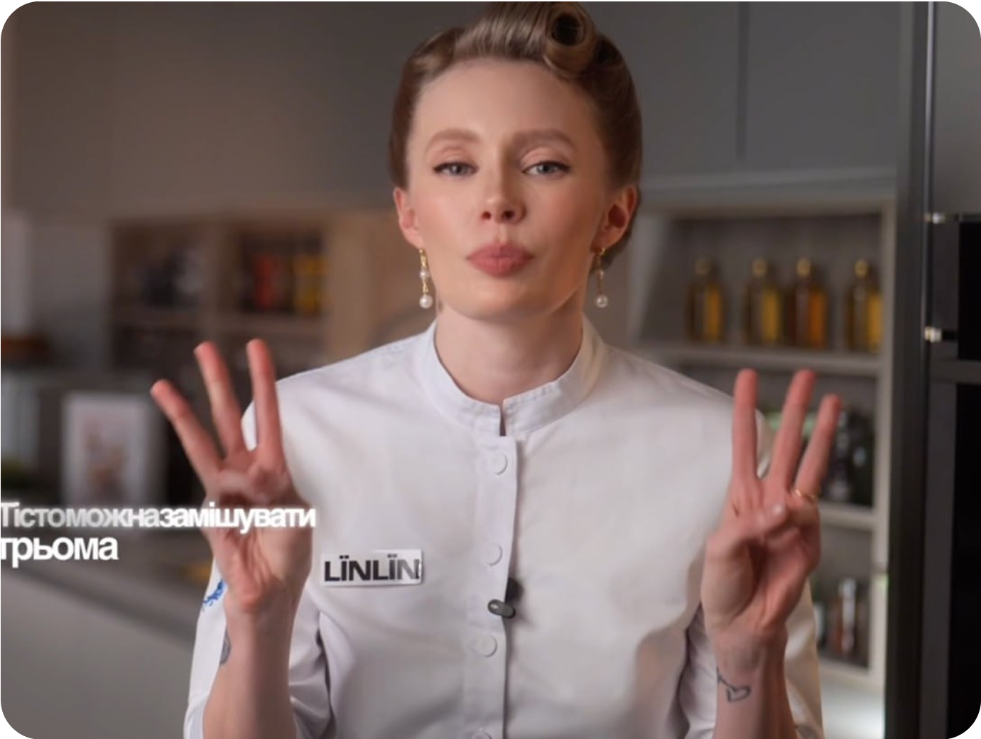 Відео теорія