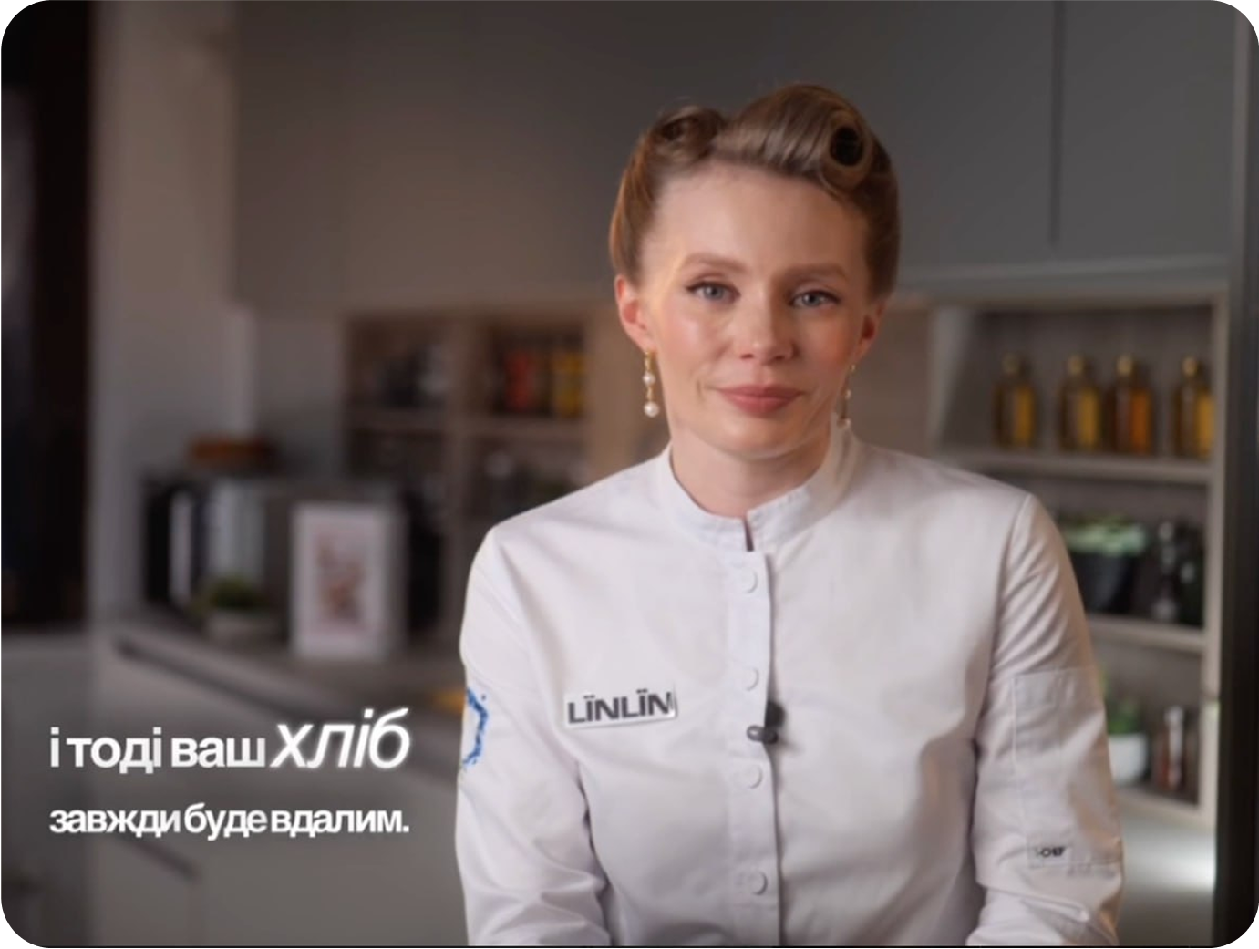 Відео теорія