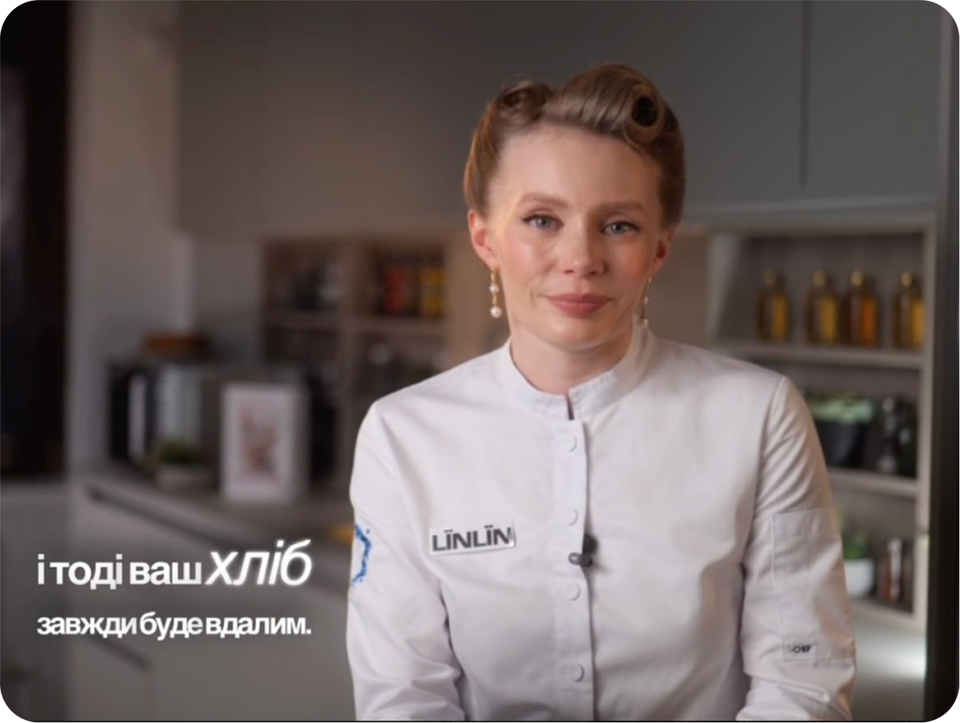 Відео теорія