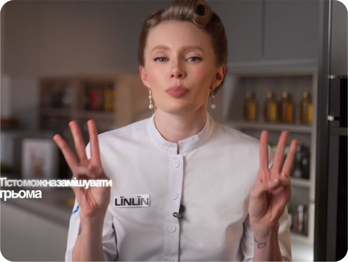 Відео теорія